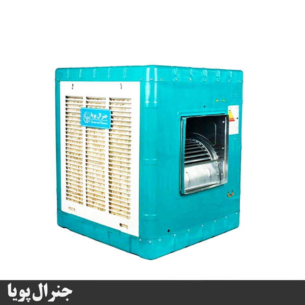 کولر آبی جنرال پویا 4000 مدل GP-4000B