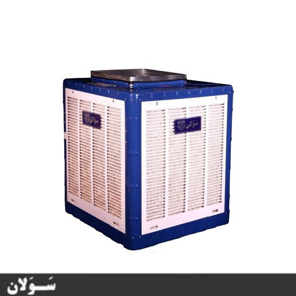 کولر آبی سولان 2800 مدل SA58